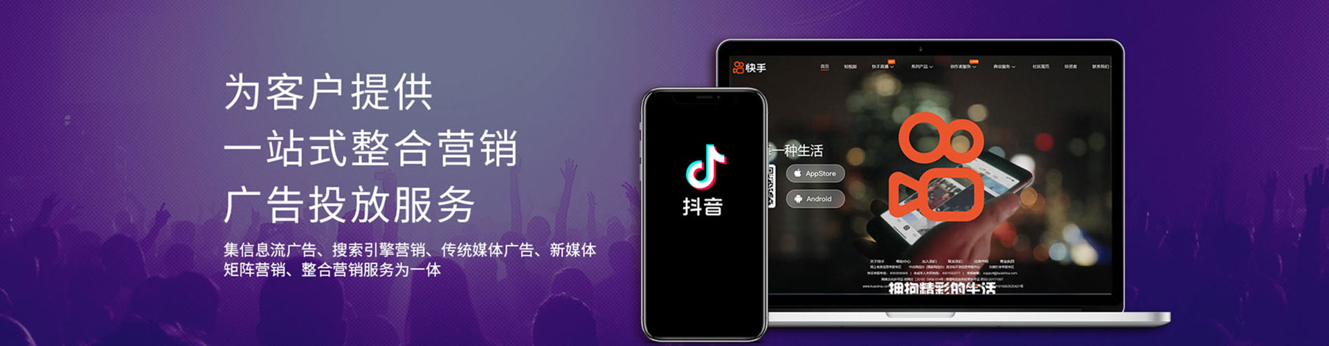 港北百度推广返点