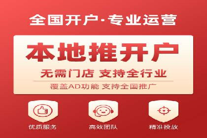 探索SEM竞价代运营公司的服务模式与市场趋势